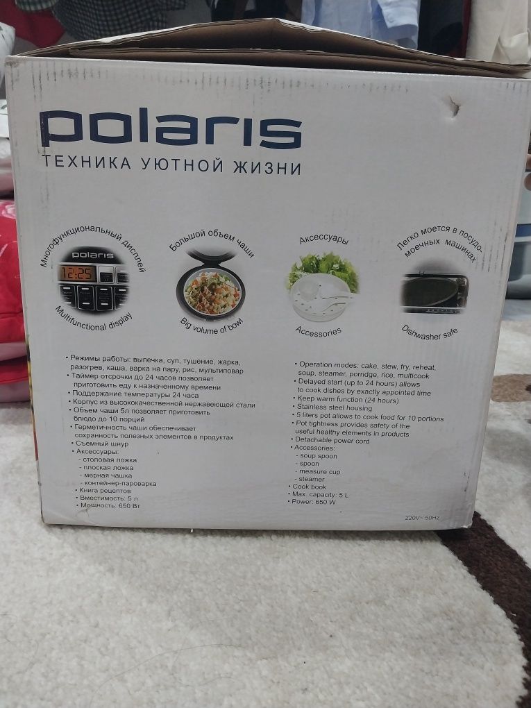 Мультиварка polaris