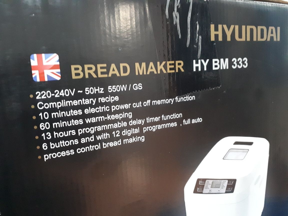 Masina de paine Hyundai