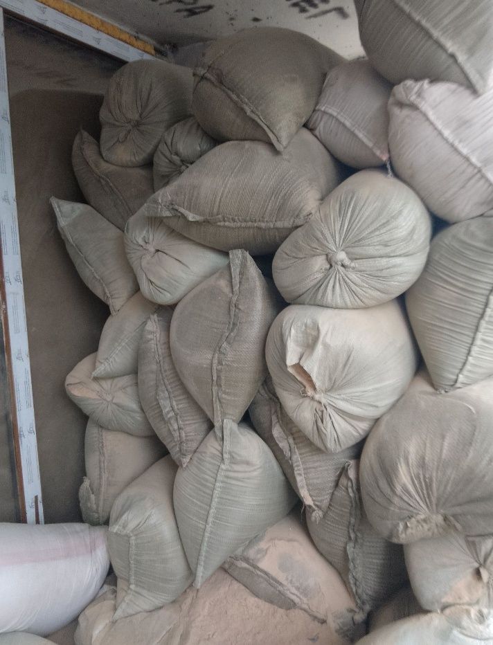 Опилки из МДФ продам
