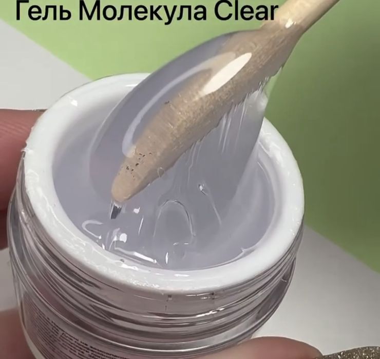 Изграждащ гел Nails Molekula Без ТПО! (Украйна)