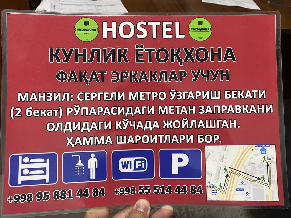 Kunlik/haftalik/oylik yotoqxona