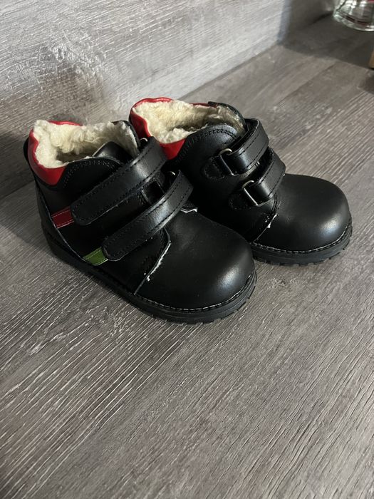 Ghetute imblanite,marimea 23