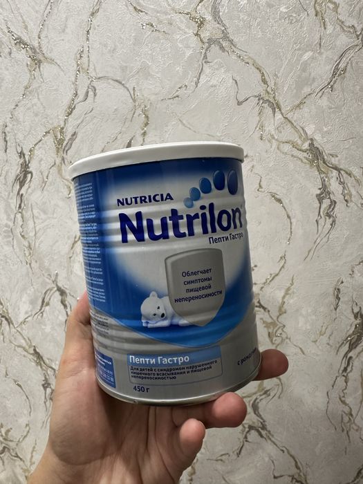 Продам лечебную смесь Пэпти гастро