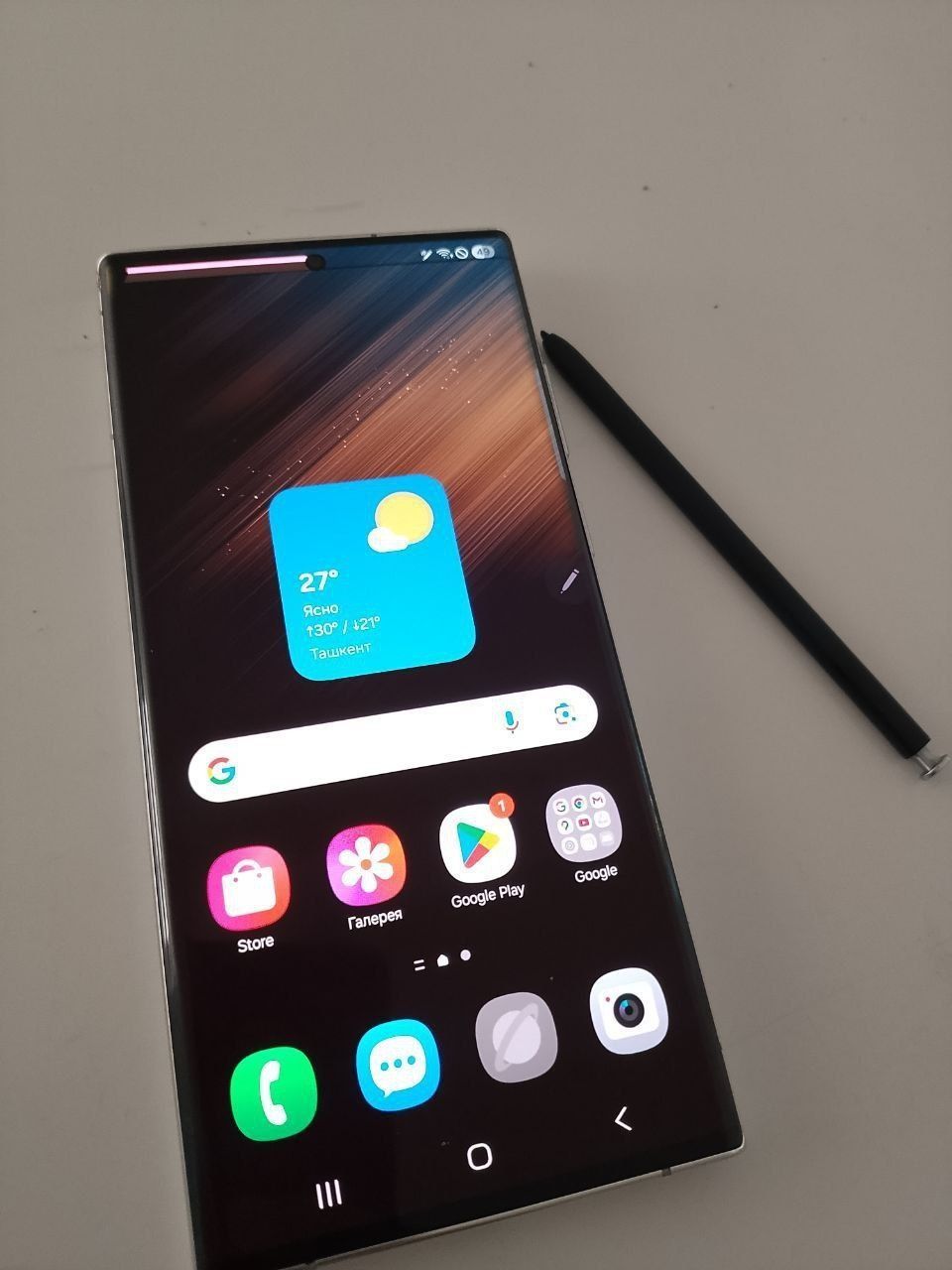 Samsung S 22ultra