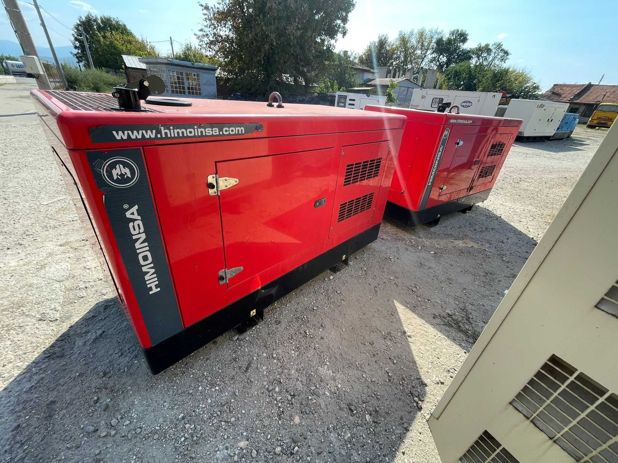 Дизелови генератори от 10 kva до 900 kva