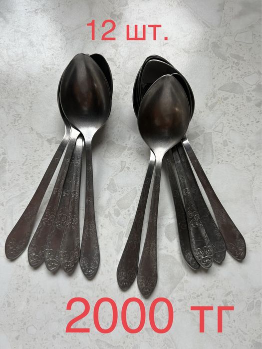 Срочно продам столовые наборы