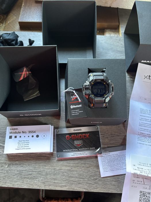 Casio G-Shock Rangeman G-PR-H1000-1er