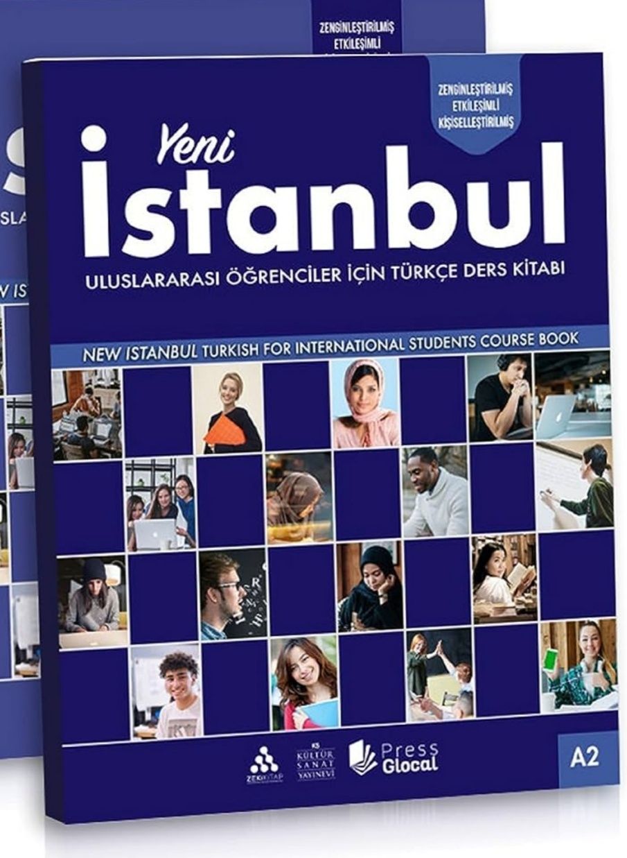 Yeni Istanbul//Istanbul//Истанбул//