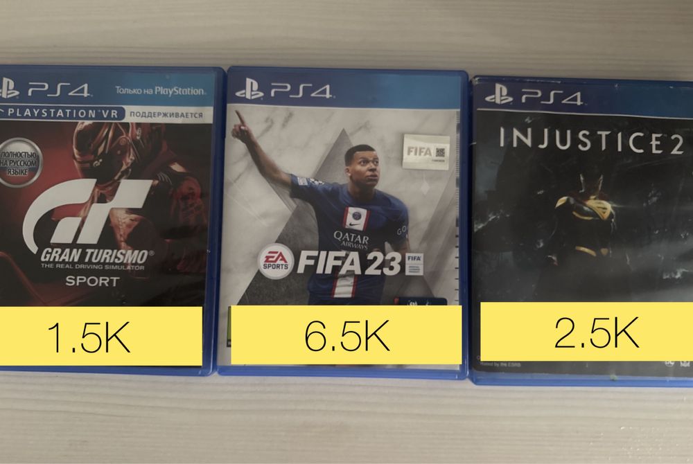 Все 3 за 10к . Диск PS4