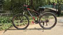 Bicicleta MTB Carpat C2989H / Hakuba RED