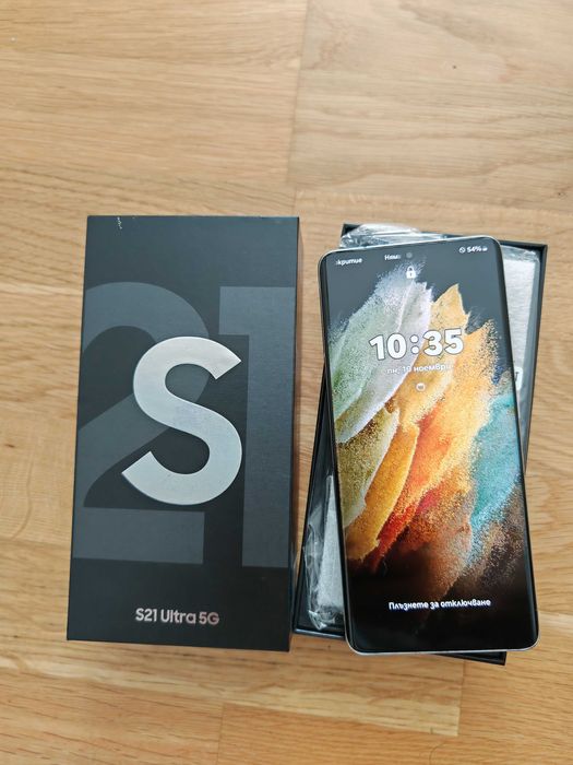 Samsung Galaxy S21 Ultra 256 GB 5G dual-SIM