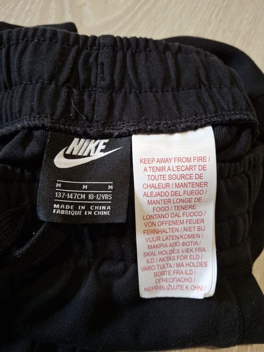 Pantaloni copii trening  Nike M/L