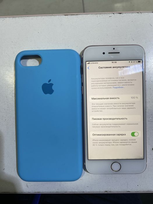 Iphone 7 128 gb batare aliwgan usilinniy qoyilgan