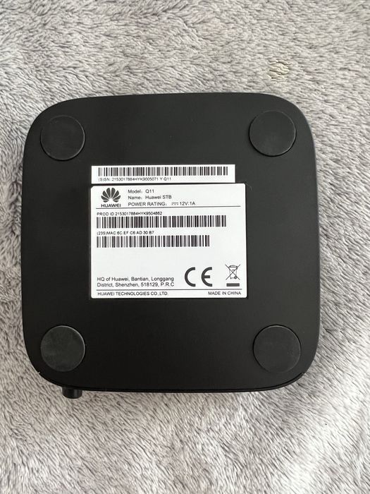 Цифрова циливизиа Vivacom TV