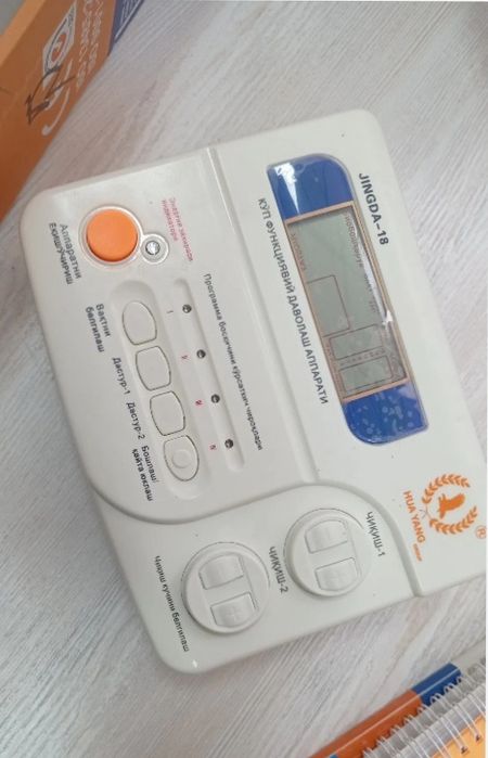 Zinda 18 apparati sotiladi