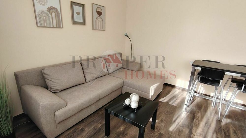 Обзаведено Жилище с Две Спални и Двор