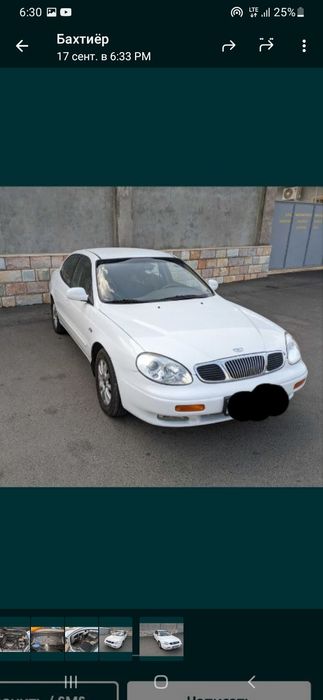 Автомобил леганза