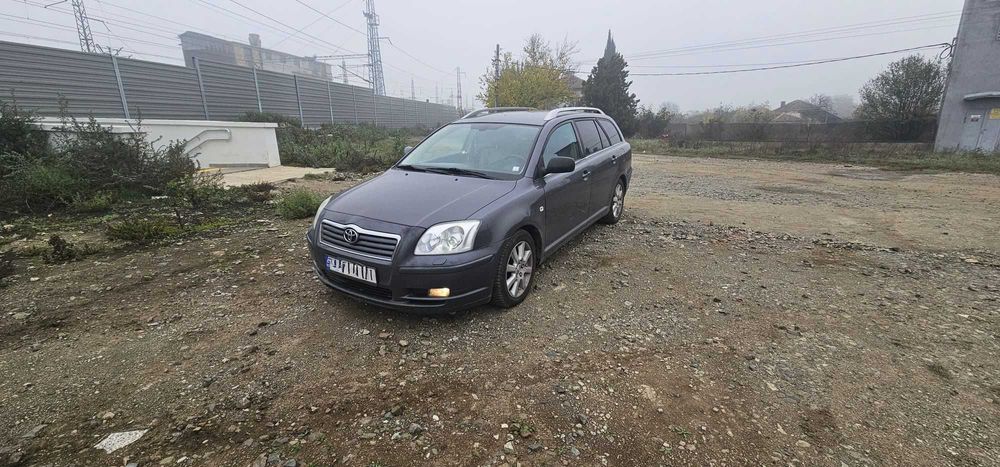 Продавам колата си