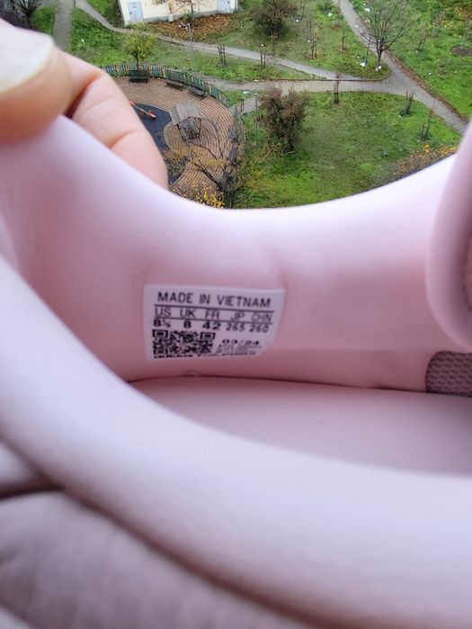 Adidas Rivalry 42ри номер