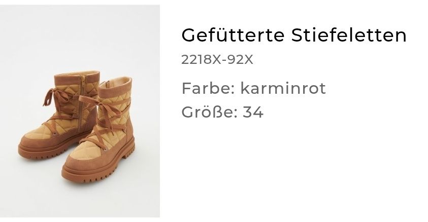 Сапожки Reserved 34 размер