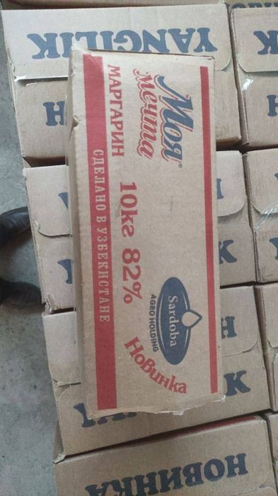 Margarin moya mechta