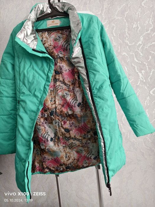 Куртка демизонная