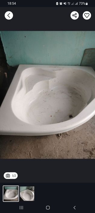 Ванна сотилади..