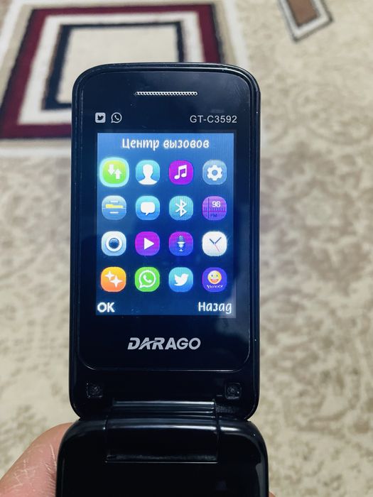 DARAGO holati yaxshi