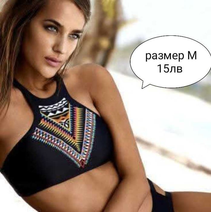 Дамски бански черен