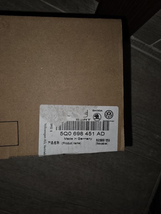 Placute spate originale VW−Audi−Seat−Skoda 5Q0698451AD