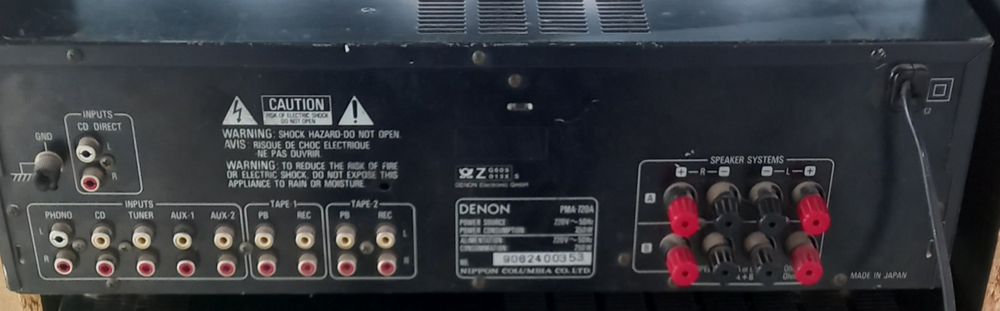 Amplificator DENON 250W