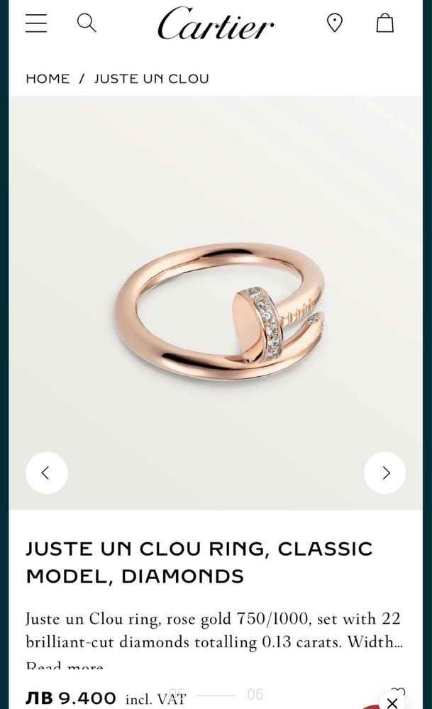 Оригинален дамски пръстен Cartier juste un Clou