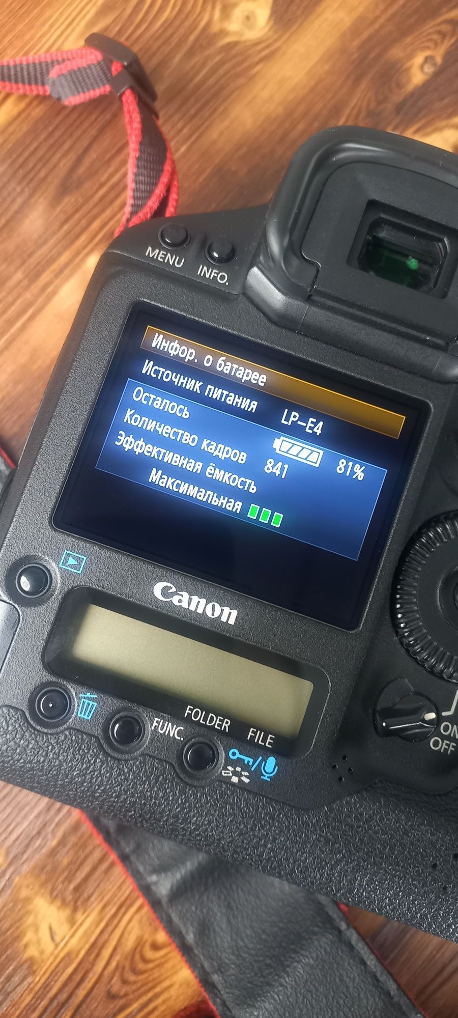 Canon EOS 1D mark 4