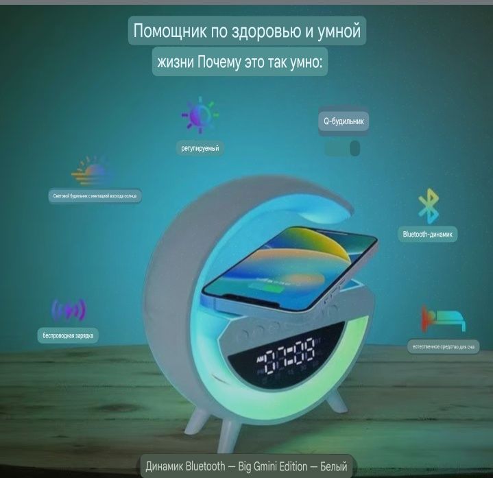 Часы на заказ новый