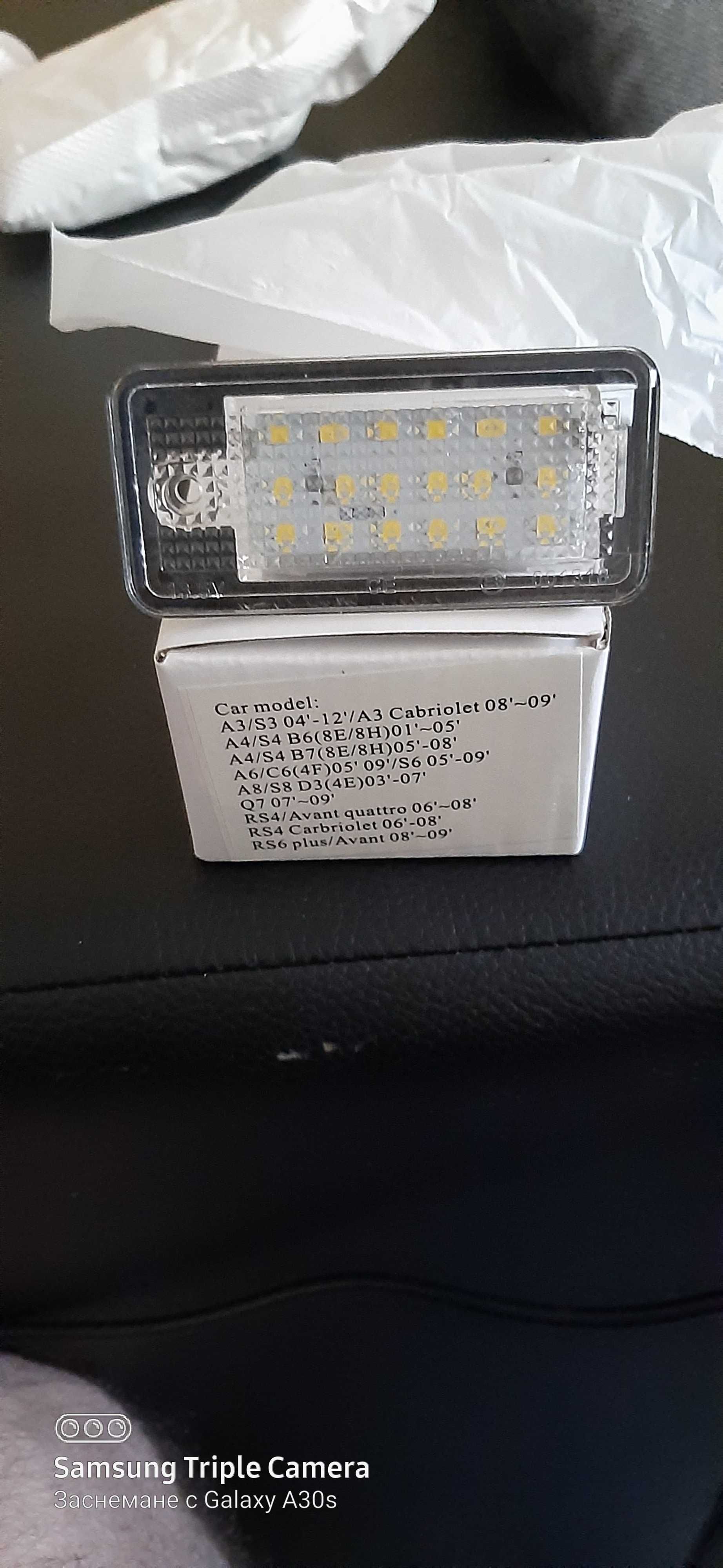 Мигачи Ауди ауди audi , лед мигачи, Плафони Audi A3 S3 8P A4 A6 S6