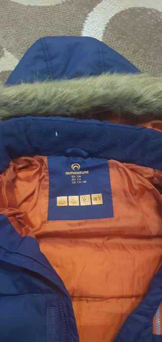 Пуховик для мальчика