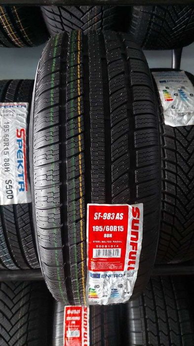 Автошины195/65R15  Лацетти Кобальт