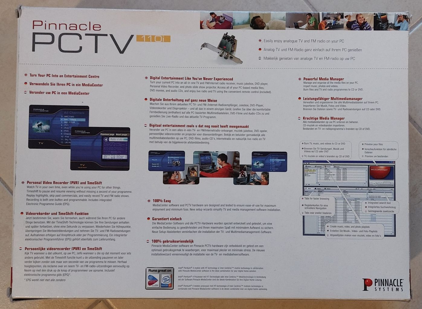 PC тунер/кепчър Pinnacle PCTV 110i