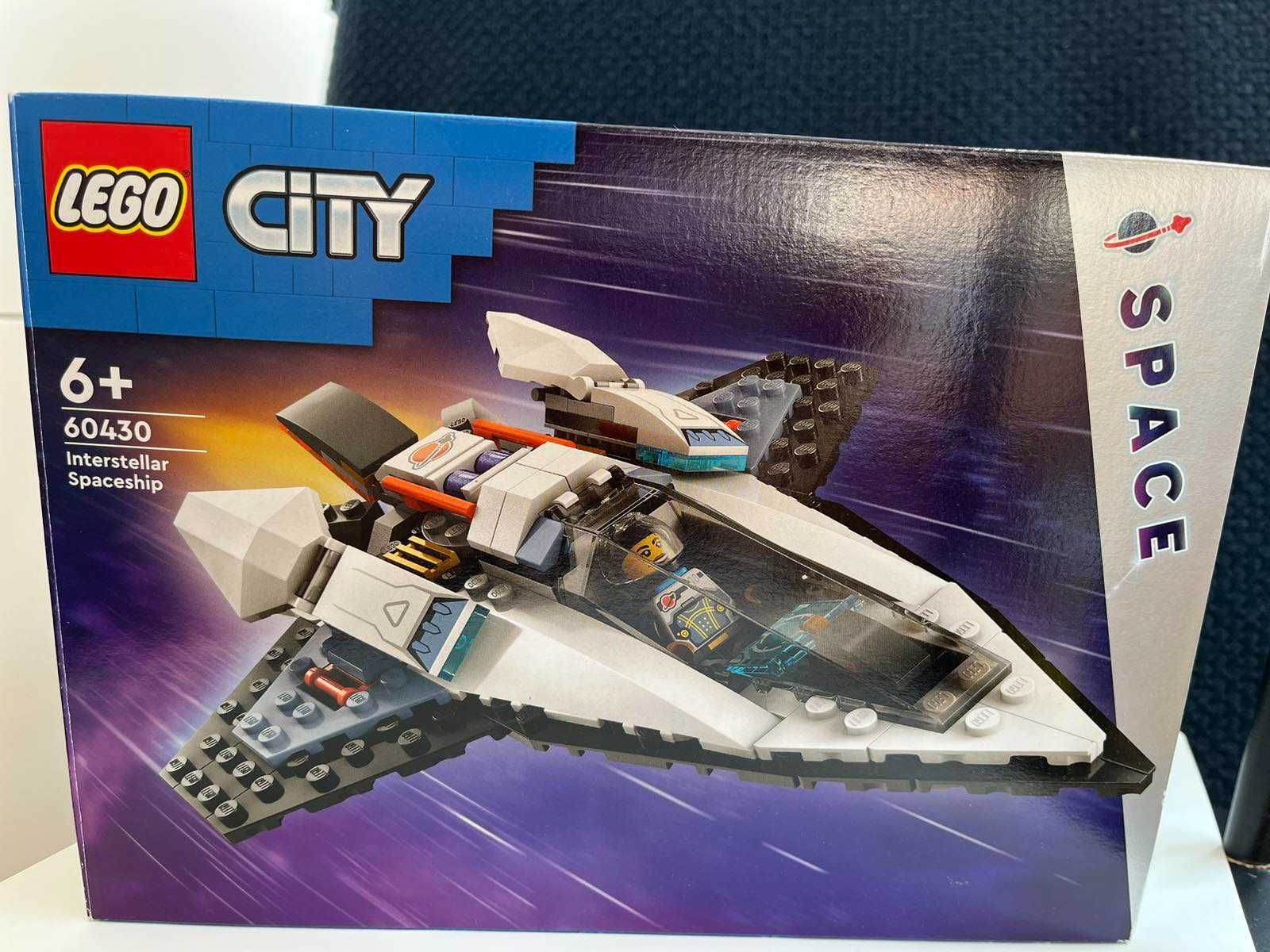LEGO колекция 6 + поотделно или заедно