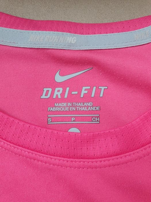 Тениска ADIDAS..