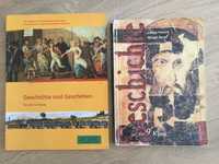 Учебници по история на немски