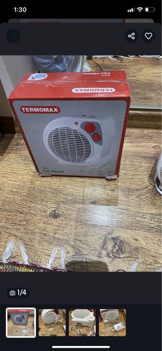 Малка духалка термомакс