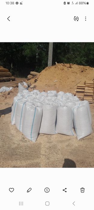 Rumeguș de fag pentru afumat