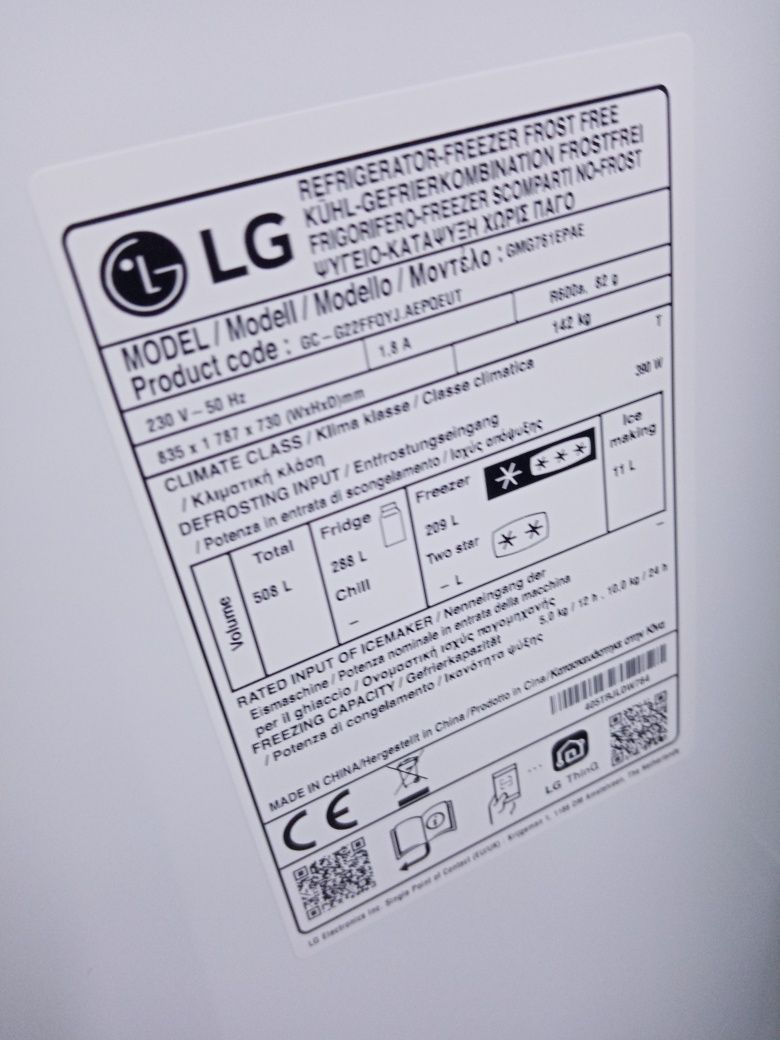 Syde by syde LG touch door metal cooling