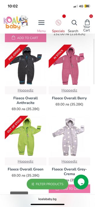 Поларен гащеризон за бебеносене Hoppediz