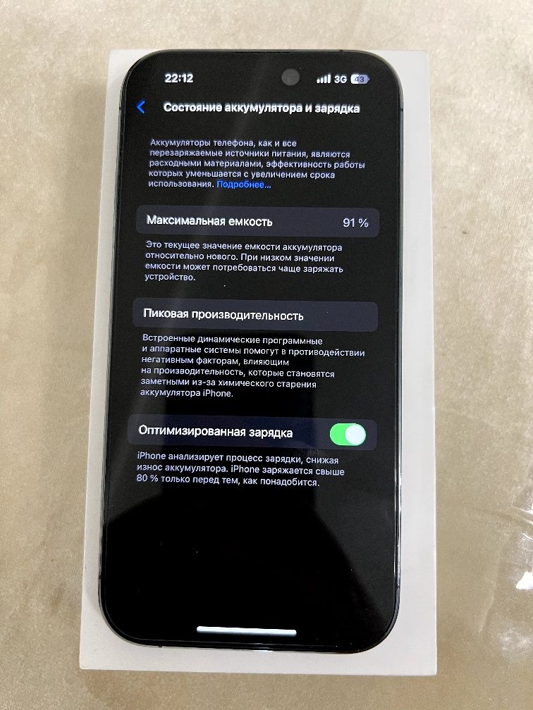 Iphone 14 pro yomkst 91% ideal