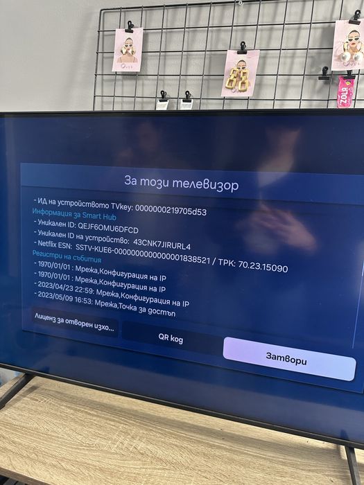 43" Crystal UHD 4K Smart TV BU8072 (2022)