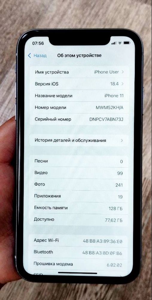 Iphone 11  ideal holatda