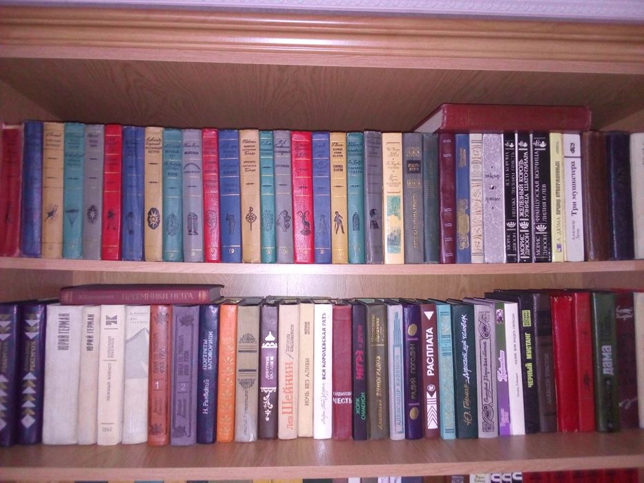 Продам разные книги