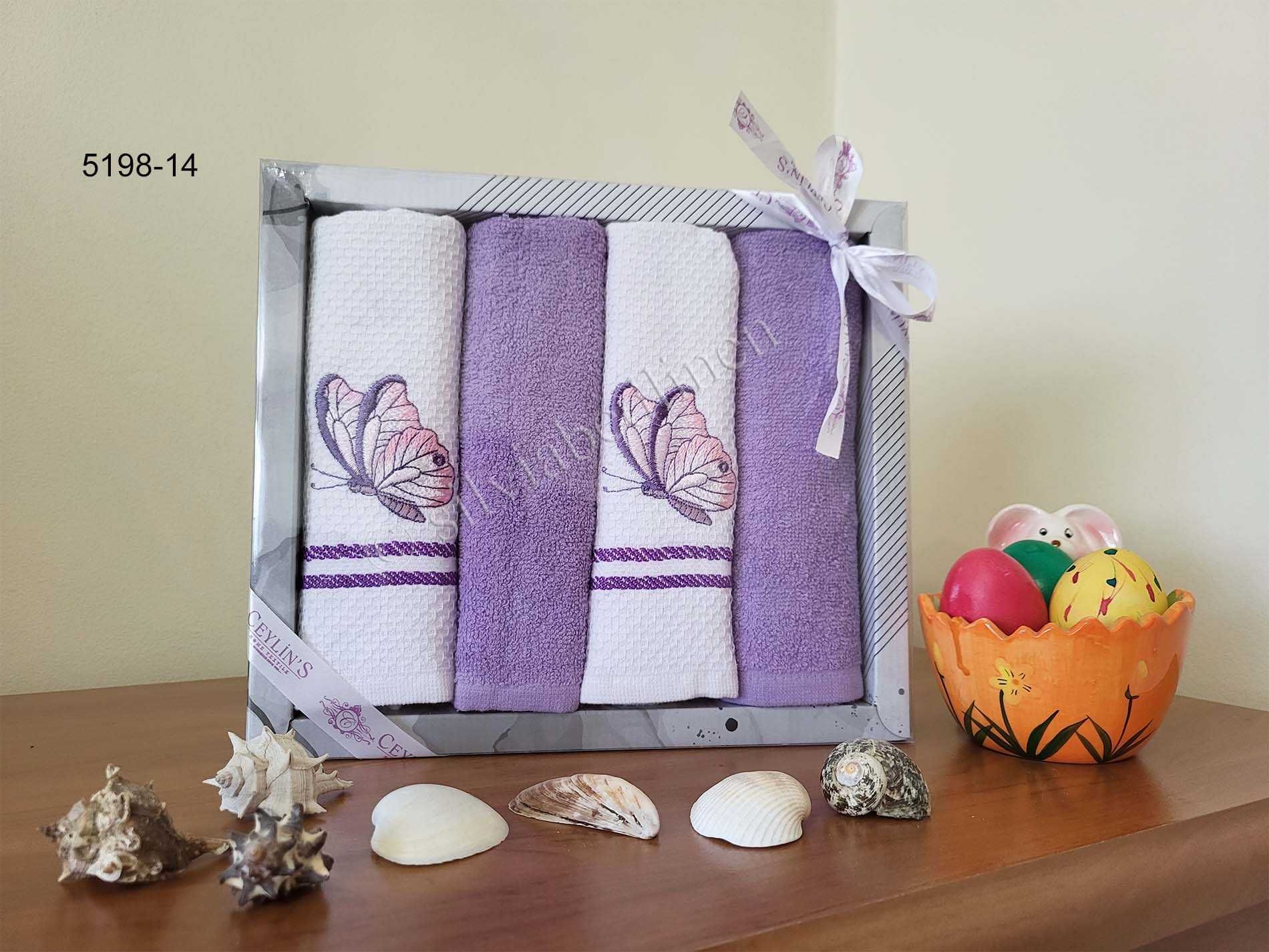 Подаръчни комплекти памучни кърпи за дома